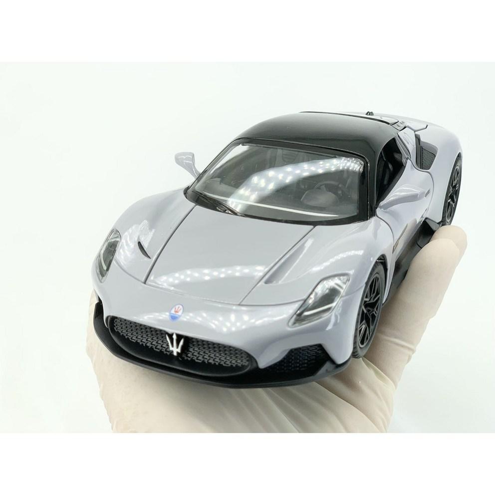 1:22 Scale Maserati MC20 Die-cast Supercar Model Toy - Green
