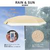 Ogawa Ultra Slim Kompakter Schirm - 99,9% UV-Schutz, Wasserdichtes Zweifarbiges Design, Alle 5 Farben