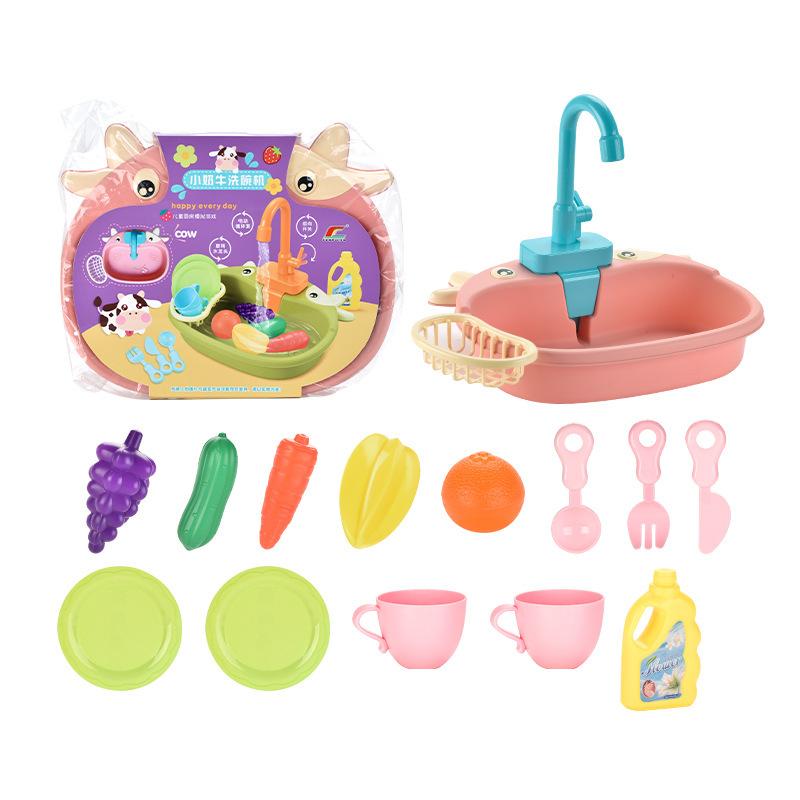 1PC Kids Kitchen Sink Toys Simulation Electric Dishwasher Mini Kitchen Food Pretend Play House Toy Set Children Role Play Girl Toys