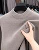 Herren Winter Chenille Samt Pullover: Halbhoher Kragen, Verdickte Strick-Basisschicht für mittleres Alter & junge Erwachsene.
