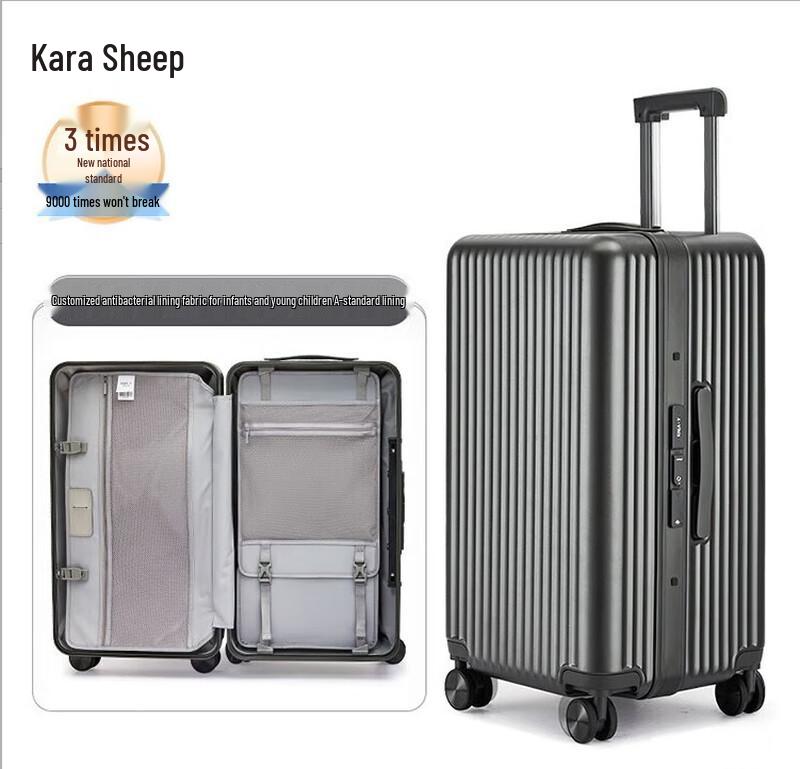 KALA·Y CX8424 Aluminum Alloy Frame Hardshell Luggage