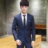 Korean Style Men's Slim Fit Three-Piece Suit - Business, Formal, or Wedding Wear