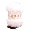 Long Plush Faux Fur Yarn Thickness Knitting Yarn Thread New Fluffy Mink Yarn  DIY Crocheting Hat