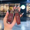 GLC GLB Premium Leather Car Smart Remote Key Case Cover Shell For Mercedes Benz A C E S G GLS CLA Class W213 W203 W211 W205 W17