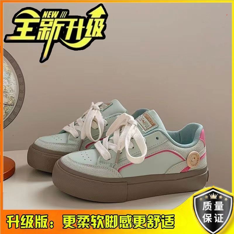 

Супер огонь маленькие белые туфли женская обувь 2025 весна новая нишевая оригинальная корейская обувь универсальные туфли на толстой подошве 35 зелёный