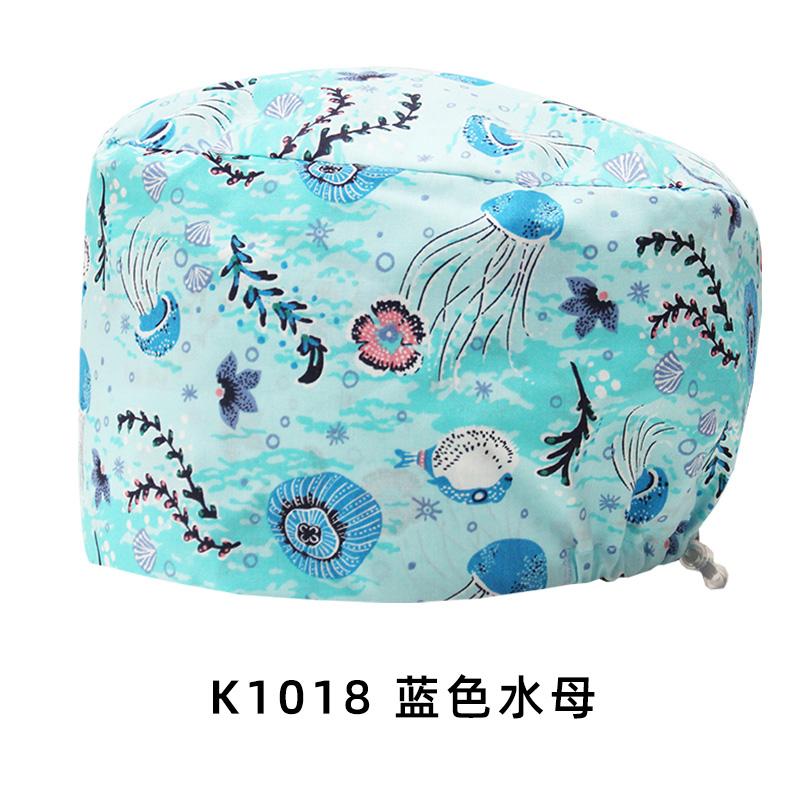 Fashionable Digital Printed Medical Hats for Women Men Breathable Soft Nursing Caps TOOTH Pet Clinic Surgical Scrubs Hat