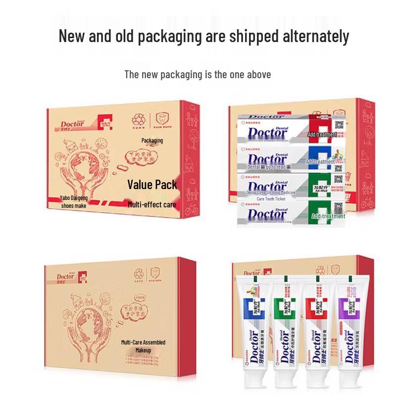 Tooth Doctor Multi-Effect Care Toothpaste Gift Set