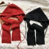 Hat Autumn and Winter Fashion Versatile Hat Scarf Integrated Warm Knitted Wool Hat Scarf
