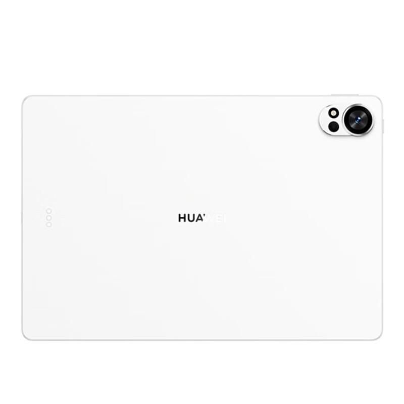 

Huawei MatePad Air 12-inch (2025) Tablet (CN version)