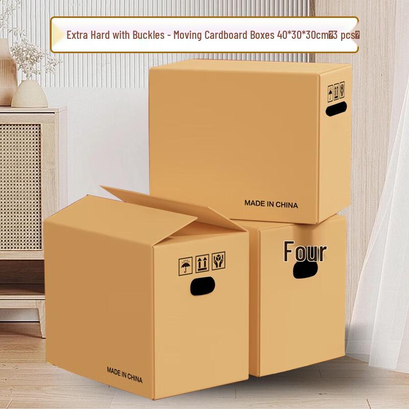 Heavy-Duty Moving & Packing Cardboard Box with Handles