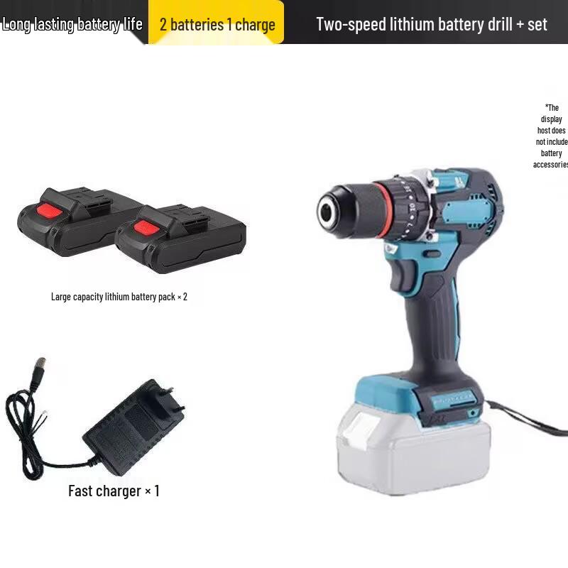 Multifunctional Brushless Hand Drill: High-Power Impact & Portable Screwdriver