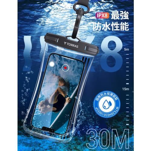 [2024 new model! Sense of security that will not break] TORRAS Smartphone Waterproof Case, Waterproof Case, Fully Waterproof, Clear, Easy to Press Sid