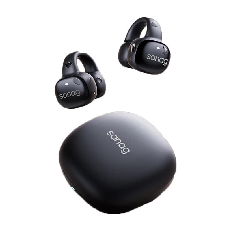 

Sena S5s Bone Conduction Bluetooth Earbuds