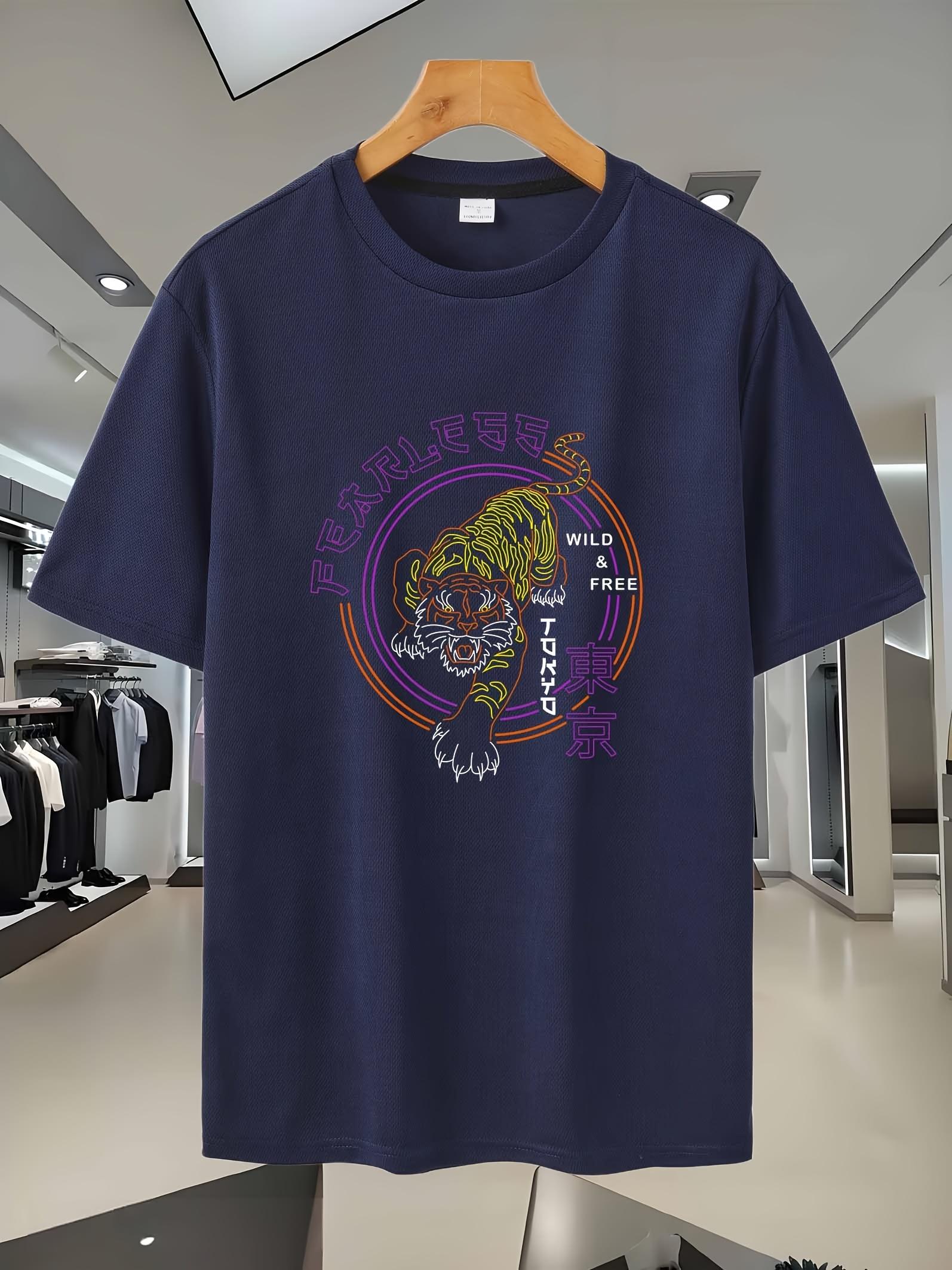 82C Sporty Graphic Print T-shirt - Breathable Mesh Fabric S