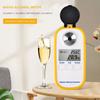 Digital Brix Refractometer LCD Display Alcohol Refractive Index Tester High Accuracy for Spirit Alcohol Volume Percent