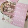 Glitzernder Deko-Sticker Cartoon Erdbeere Musiknote Themensticker für Handyhülle Journal Laptop Scrapbooking