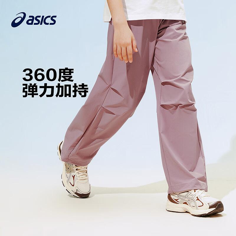 ASICS Kids  Woven Parachute Pants 170