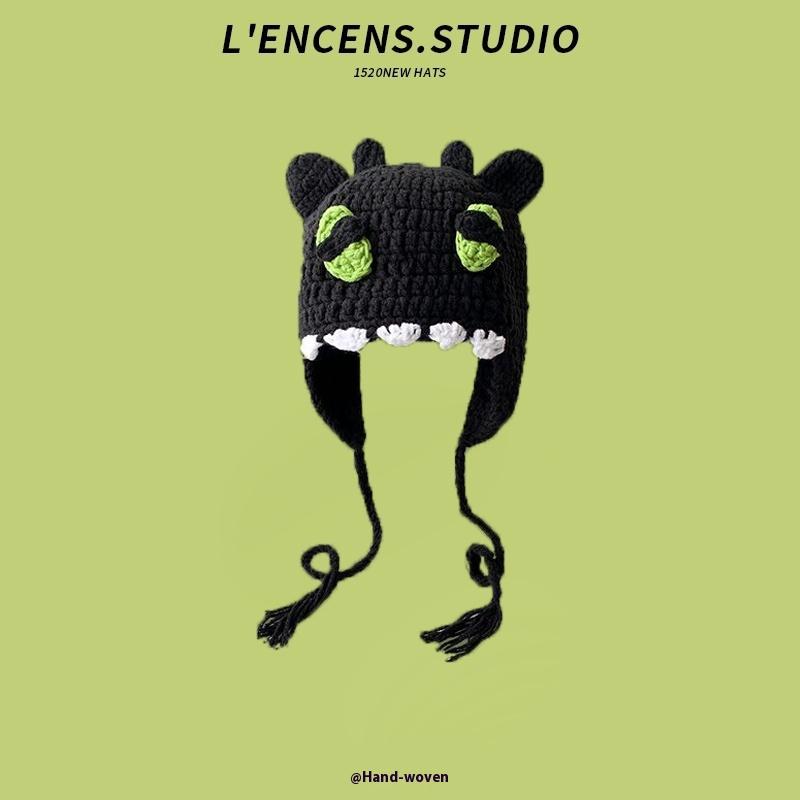 Cute Knitted Woolen Hat Unisex Warm Ear Protection Cartoon Green All-Match Cap Spring Autumn Winter Ideal For Men And Women