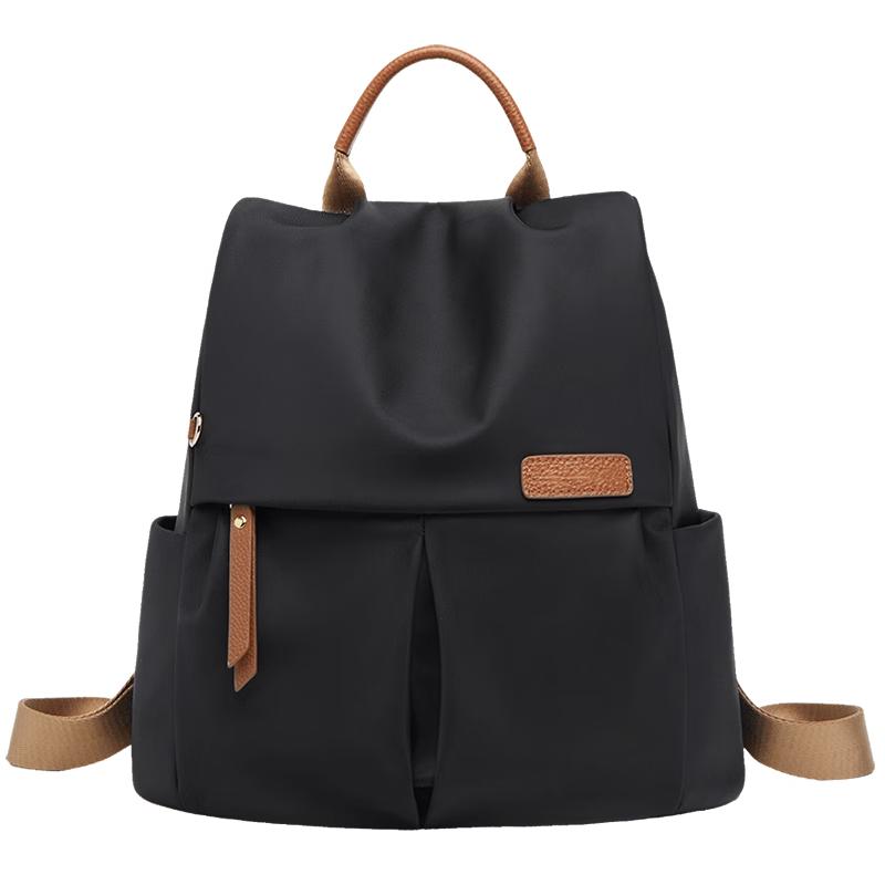 Zhuer Women's Ultralight Oxford Anti-Theft Backpack