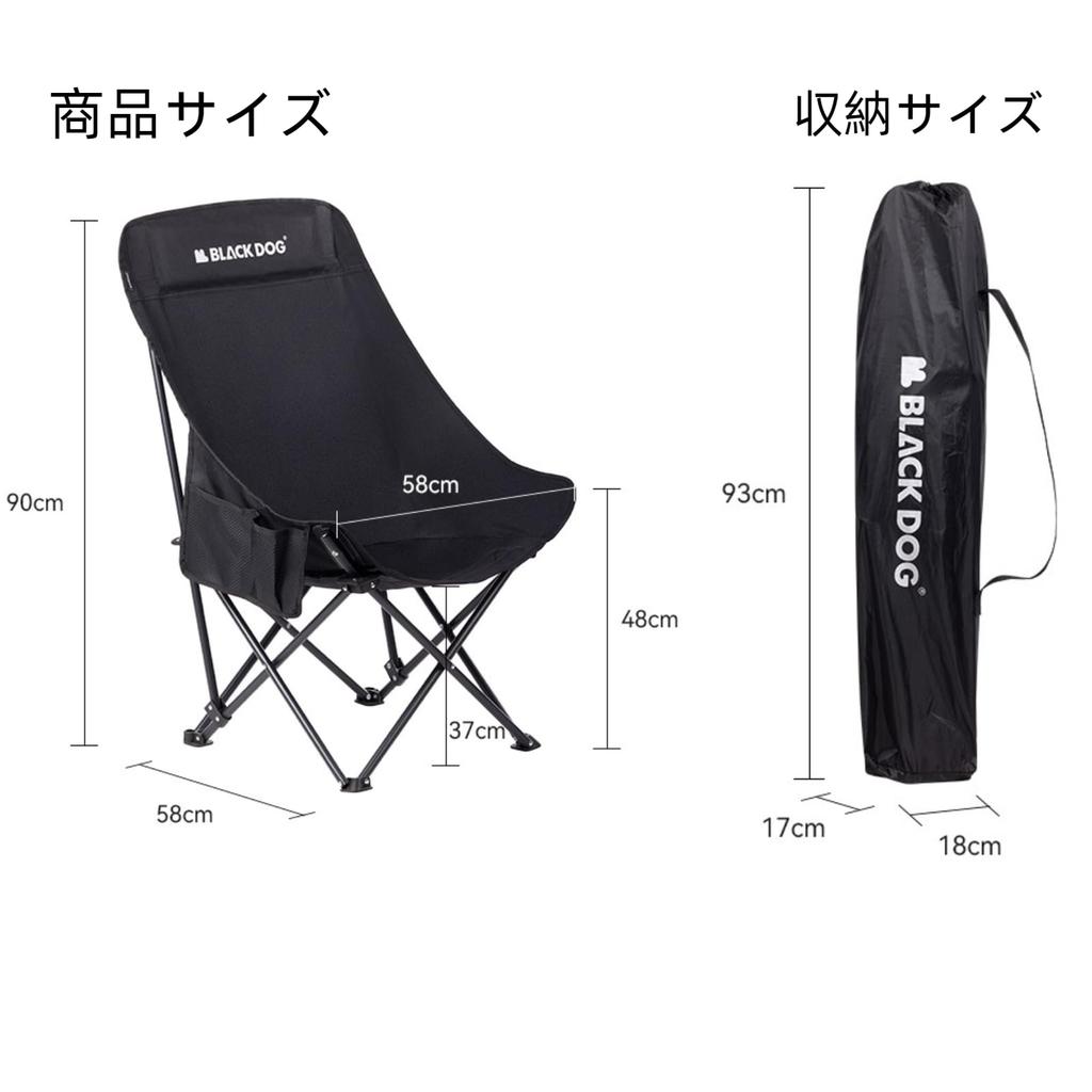 Blackdog Folding No Assembly Stows in 1 Supports Approximately Features a High Cross and Compact and for Indoor and Outdoor Perfect for and Gardening