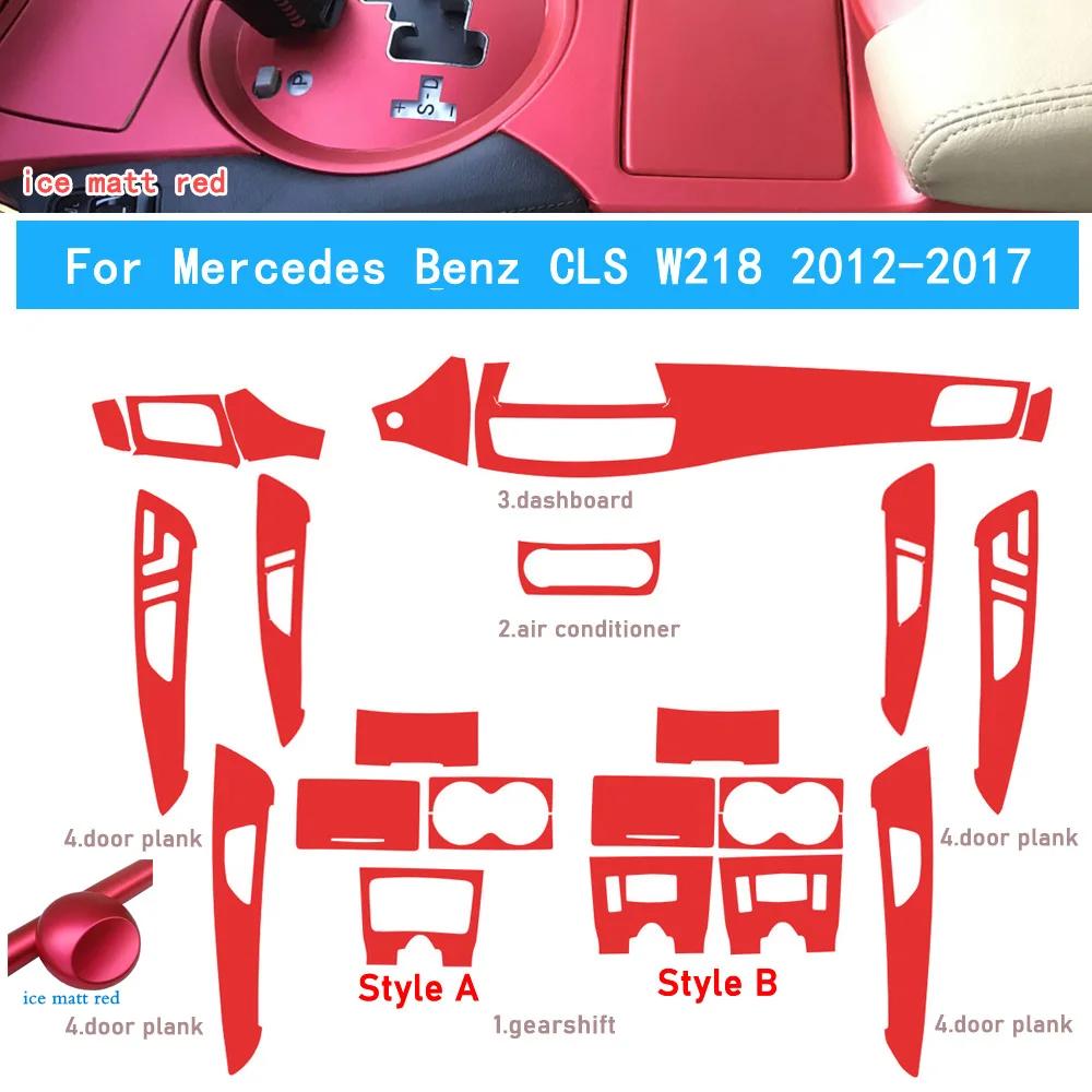 Car-Styling Carbon Fiber Car Interior Center Console Color Change Molding Sticker Decals For Mercedes Benz CLS W218 2012-2017