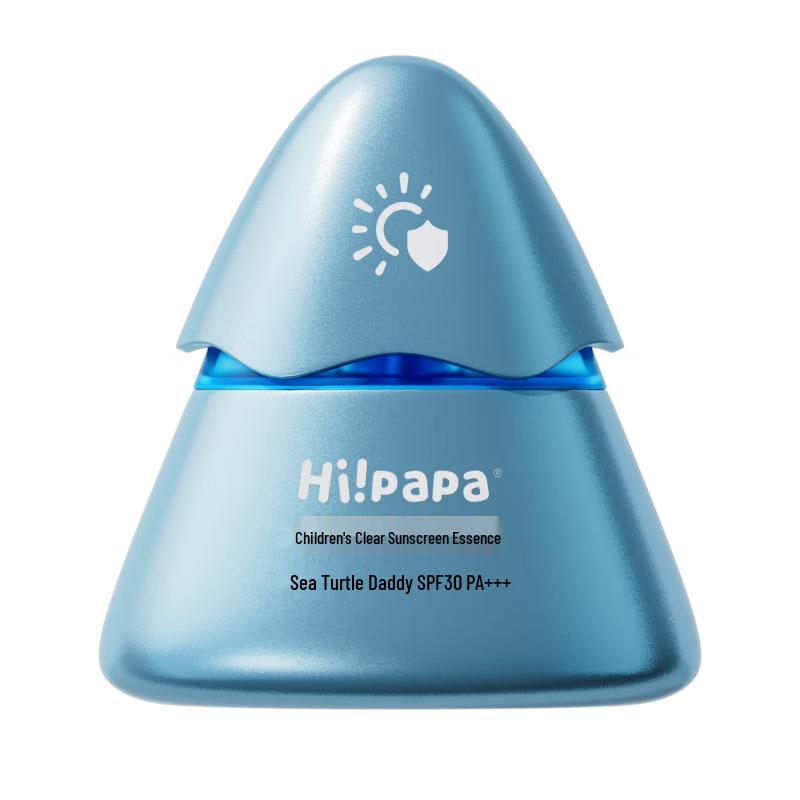 Haigui Baba Children's Sunscreen Series