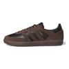 Кросівки Kader Sylla X Adidas Samba Adv 'Brown Gum' IF9235