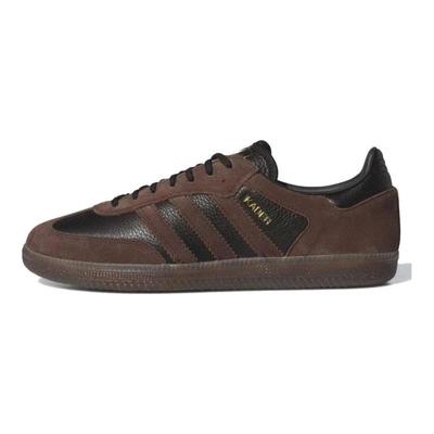 Kader Sylla X Adidas Samba Adv 'Marrom Goma' Tênis IF9235