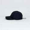 Men's Quick-Drying Outdoor Sun Protection Cap