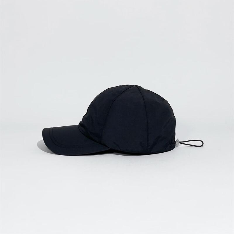 Men's Quick-Drying Outdoor Sun Protection Cap