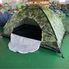 OEING Camouflage Camping Tent