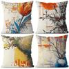 Modern Abstract Floral Pillow Covers Tulip Tree Double-Sided Printed Throw Pillow Cases, Artistic Home Decor Sofa Bed No Insert