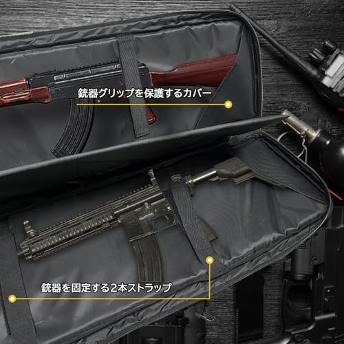 Sutekus Airsoft Storage Case, Fits Double Guns, Double Gun Case, Rifle Case, Airsoft, Nylon, 2-Way, Hidden Shoulder Strap, Large Capacity Storage, Lar