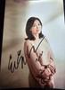 Autographed Photo of Yoon Yoo-sun Used