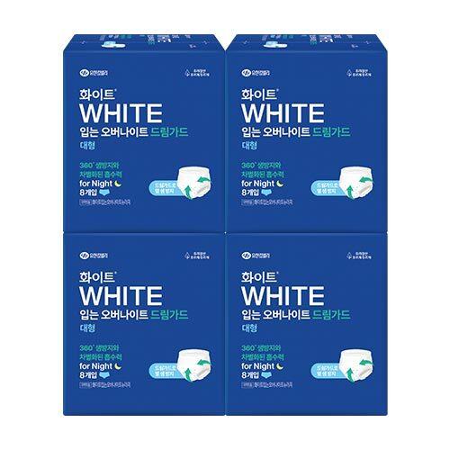 

White Dream Guard Overnight 4-Pack Bundle (Choose 1 of 2 sizes) Dream Guard Overnight Large 8Px4