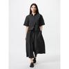 Uniqlo Nylon Culottes