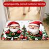 Christmas Pine,deer,and Owl Patterns,washable Door Mats for Christmas,suitable for Decorating Carpets In Corridors,bathrooms,hom