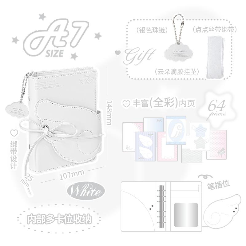 Cute Angel Theme A7 6-Ring Binder, 2026 Refillable Planner with PU Leather Cover and Wing Strap Design Cute Gift for Girls