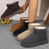 Women's Autumn-Winter Thick-Soled Puffy Slip-On Snow Boots, Warm-Lined Thickened Anti-Slip Footwear, Available In Large Sizes.