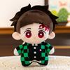 21cm Kokushibo Douma Plush Doll Cartoon Akaza Muichirou Stuffed Toy Anime Peripheral Badroom Desk Decoration Girl Boy Gifts