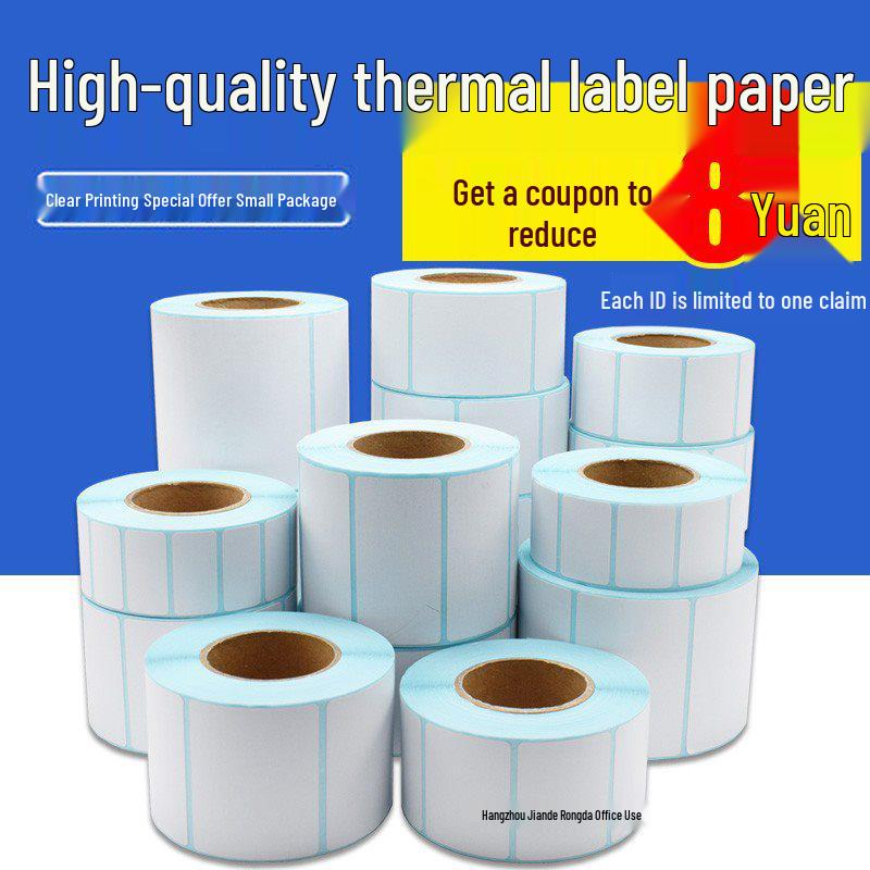 Thermal Self-Adhesive Barcode Print Labels for Logistics and Supermarket Scales (Sizes: 100 To 20)