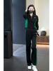 Popular Women's Spring & Autumn Tracksuit Set: Fashionable Hoodie & Wide-Leg Pants for Middle-Aged Mothers – 2025 Collection