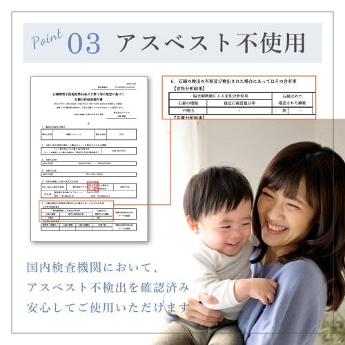 JOYme Diatomaceous Earth Bath Mat, Soft (Square/Green/30x50cm), Machine Washable for Always Clean (Quick-Drying/Water-Absorbent/Mold-Resistant/Deodori