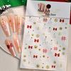1PC 3D Luminous Colorful Light Christmas Nail Stickers Green Pine Branch/Red Bauble Star Nail Decals Adhesive Holiday Nail Decor