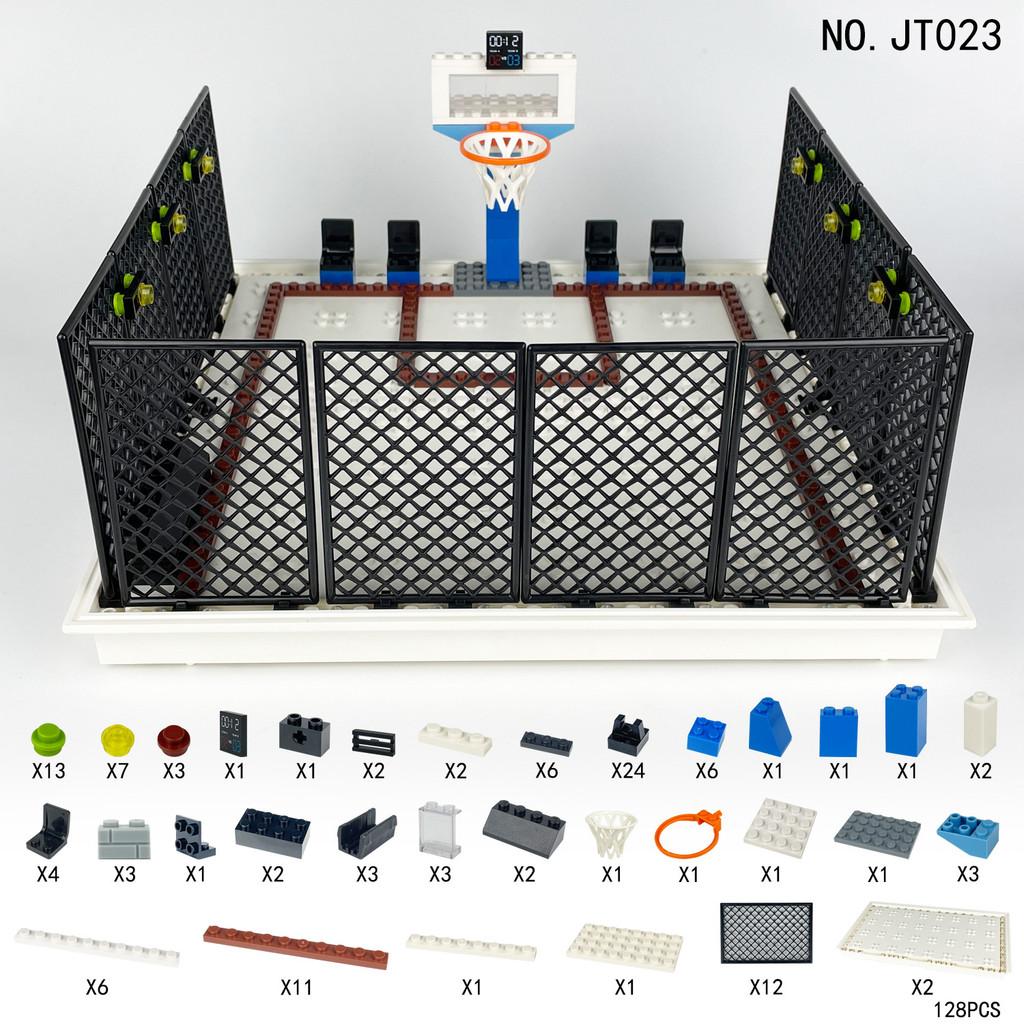 School Basketball Court Building Blocks Toy With Diy Assembly For Kids