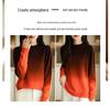 2024 Autumn/Winter Gradient Color Women's Velvet Loose Knit Pullover Sweater