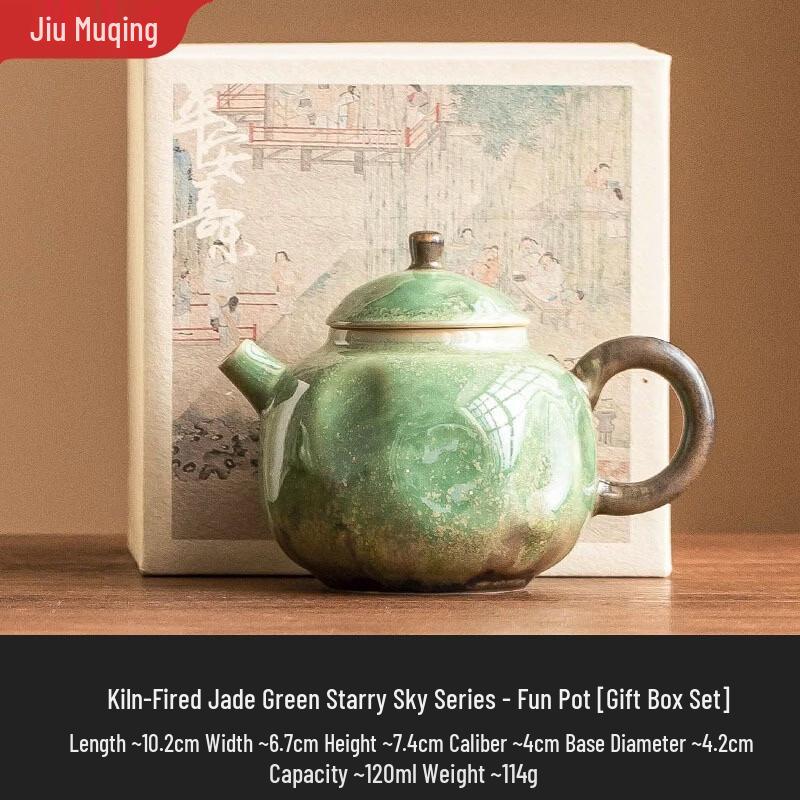 Jiumuqin Kiln-Glazed Ceramic Teapot