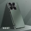 Applicable to Xiaomi Mi 15Pro mobile phone case matte lens all-inclusive xiaomi anti-drop 15 simple high-end men's and women's por soft