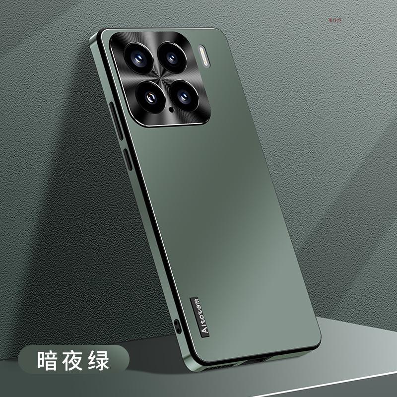 Applicable to Xiaomi Mi 15Pro mobile phone case matte lens all-inclusive xiaomi anti-drop 15 simple high-end men's and women's por soft