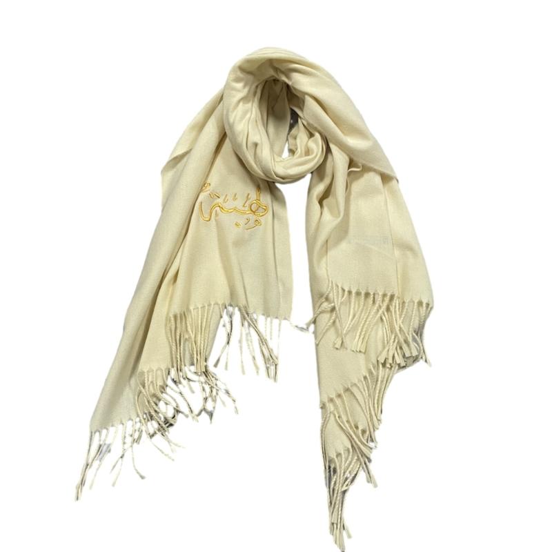 

Stylish Golden Embroidery Prayer Scarf Fringed Tassels Pray Shawl Wrap Headscarf Delicate and Sophisticated for Worship бежевый